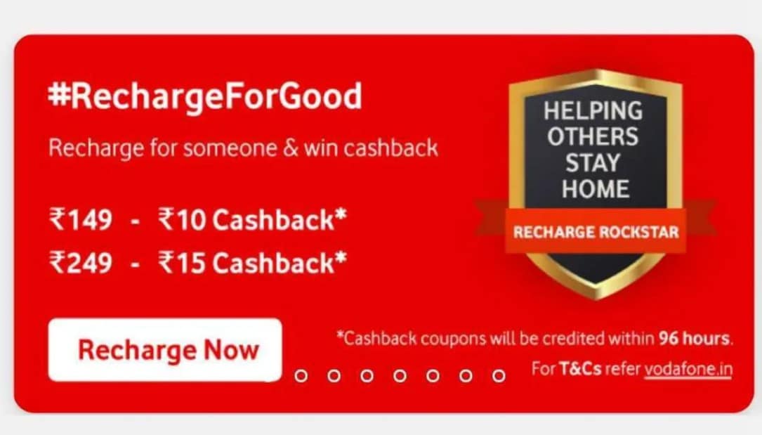 Voda-Idea ऑफर: रिचार्ज करें दूसरों का अकाउंट और कमाएं पैसा