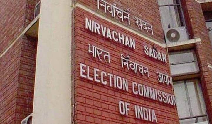 लॉकडाउन में घर बैठे सुधरवाएं आधार-वोटर कार्ड की गलतियां