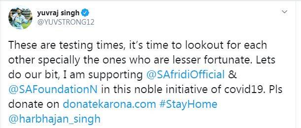 आफरीदी की मदद पर ट्रोल हुए युवराज, सोशल मीडिया पर फैंस को दी सफाई