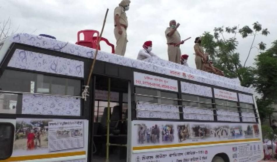 बरनाला पुलिस की अनोखी बस, कोरोना-लॉकडाउन दोनों से निपटने में आ रही काम