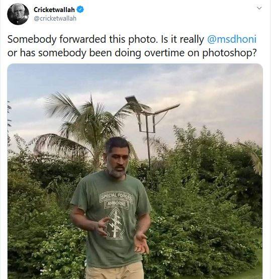 धोनी का लुक देखकर फैंस को लगा Shock, बोले- बूढ़ा शेर ज्यादा खतरनाक