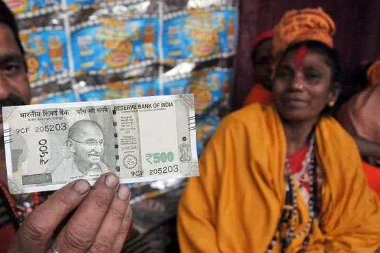 जानिए कैसे छपते हैं नोट, कहां से आता है स्याही-पेपर