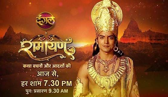 रामायण साइन करने से पहले गुरमीत चौधरी को सता रही थी किस बात की चिंता?