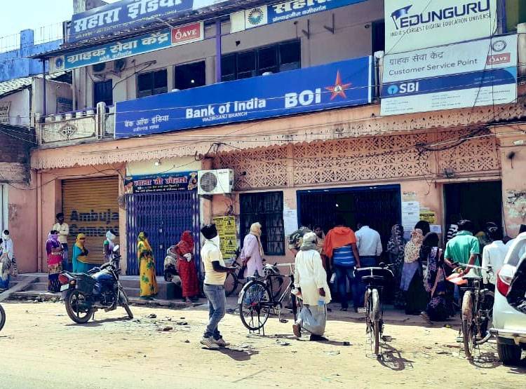 इस बैंक से ग्राहकों को मिली राहत, RBI ने लगाया था 5 करोड़ का जुर्माना