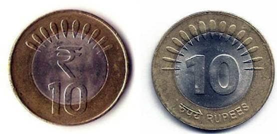 क्या है मुद्राओं का इतिहास, कब छपा पहला सिक्का, क्या हुए बदलाव