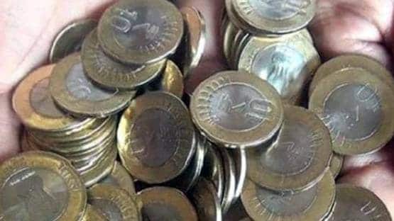 क्या है मुद्राओं का इतिहास, कब छपा पहला सिक्का, क्या हुए बदलाव