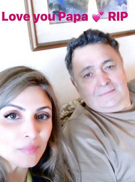 मुंबई पहुंचने वाली हैं ऋष‍ि कपूर की बेटी, पोस्ट में लिखा- वापस आ जाओ ना पापा