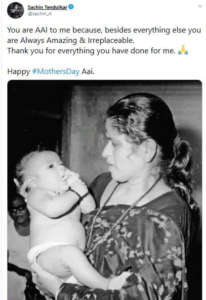 मदर्स डे: कोहली हुए इमोशनल, सचिन ने 'आई' के लिए लिखा ये मैसेज