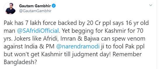 गंभीर ने आफरीदी को दिया जवाब,  इमरान खान-बाजवा को कहा 'जोकर'