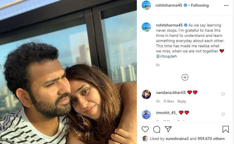 रोहित ने वाइफ रीतिका संग शेयर की रोमांटिक फोटो, लिखा ये प्यारा मैसेज
