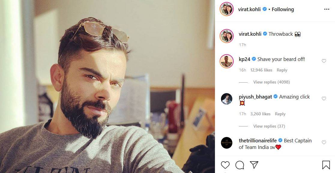 पीटरसन ने उड़ाया विराट कोहली की दाढ़ी का मजाक, मिला मुंहतोड़ जवाब