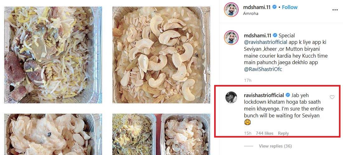 शमी ने शास्त्री को भेजी सेवइयां और मटन बिरयानी, ऐसा रहा कोच का रिएक्शन