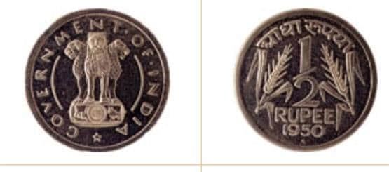 क्या है मुद्राओं का इतिहास, कब छपा पहला सिक्का, क्या हुए बदलाव