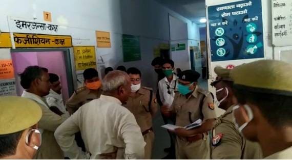 बुजुर्ग ने की पंप चोरी की शिकायत, दबंगों ने पीट-पीटकर मार डाला