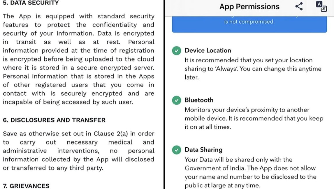 फीचर फोन और लैंडलाइन यूजर ऐसे लें आरोग्य सेतु की सेवा, JioPhone में जल्द