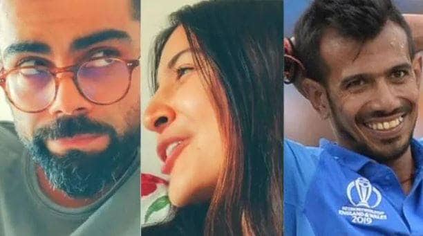 अनुष्का से चहल ने की थी ये मांग, अब विराट कोहली ने कर दिया ट्रोल