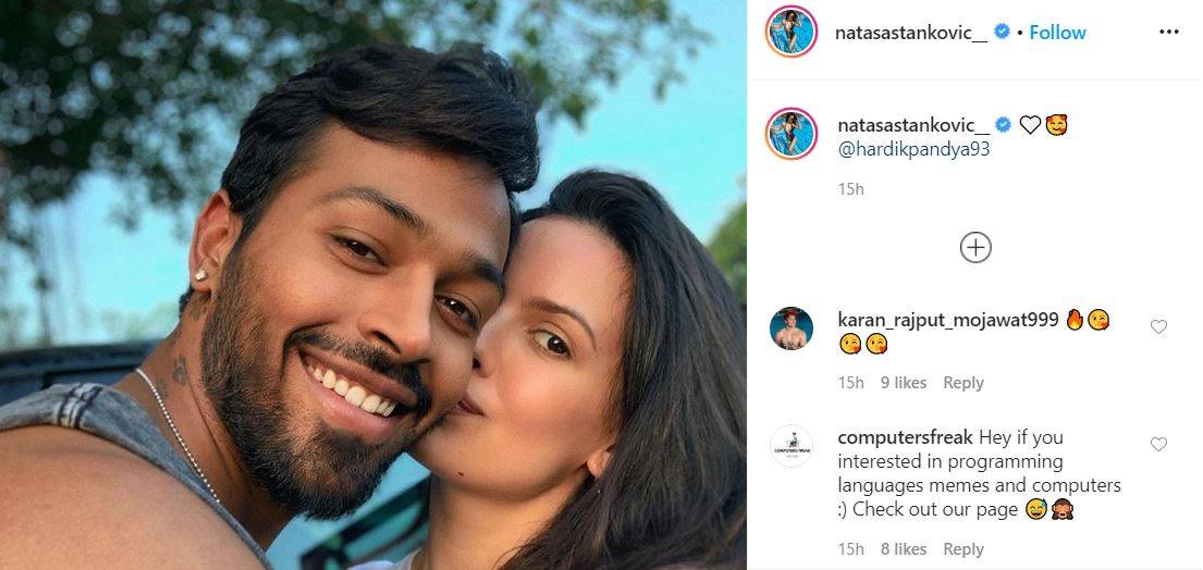 हार्दिक पंड्या को मंगेतर नताशा ने किया किस, शेयर की रोमांटिक तस्वीर