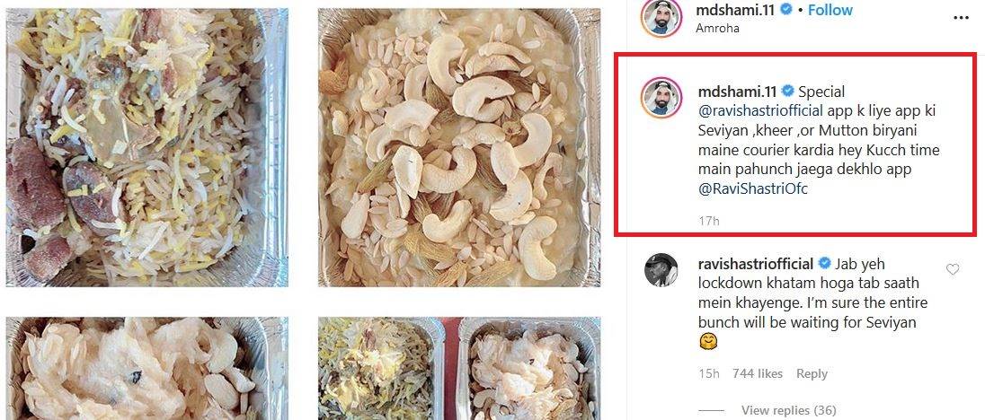 शमी ने शास्त्री को भेजी सेवइयां और मटन बिरयानी, ऐसा रहा कोच का रिएक्शन