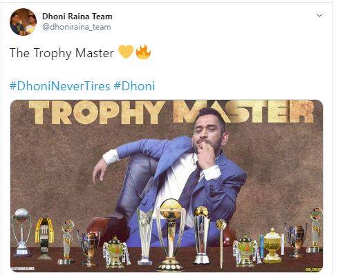 Twitter पर उड़ी धोनी के संन्यास की अफवाह, वाइफ साक्षी ने दिया ये जवाब