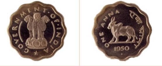 क्या है मुद्राओं का इतिहास, कब छपा पहला सिक्का, क्या हुए बदलाव