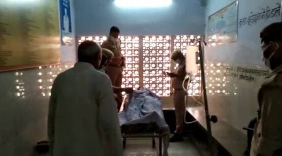 बुजुर्ग ने की पंप चोरी की शिकायत, दबंगों ने पीट-पीटकर मार डाला