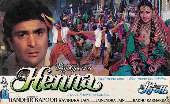 राजकपूर मरने के बाद बेटों को दे गए चैलेंज, ऋषि कपूर ने हिट देकर पूरा किया वादा