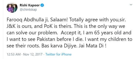 PAK में है 102 साल पुरानी कपूर खानदान की हवेली, अब दिखती है ऐसी