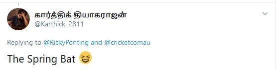 पोंटिंग ने शेयर की अपने बल्ले की तस्वीर, लोगों ने पूछा- क्या ये स्प्रिंग वाला है