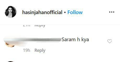 VIDEO: ईद पर मोहम्मद शमी की वाइफ ने किया डांस, लोगों ने किया ट्रोल