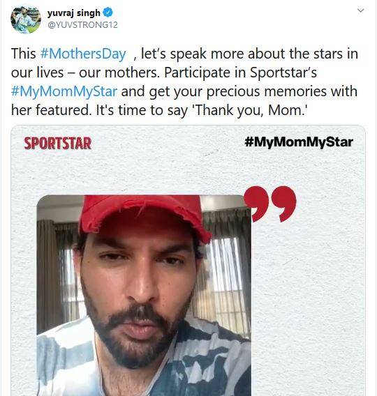 मदर्स डे: कोहली हुए इमोशनल, सचिन ने 'आई' के लिए लिखा ये मैसेज