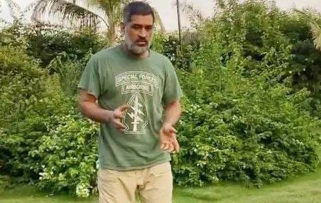 फैंस को नहीं भा रही धोनी की सफेद दाढ़ी, ट्विटर पर की ये मांग