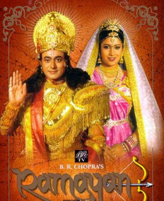 TV पर इन एक्टर्स ने किया राम-सीता का रोल, कोई जोड़ी हिट तो कोई फ्लॉप