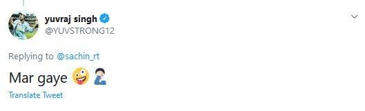 सचिन ने ब्रेक किया चैलेंज तो युवराज की बोलती हुई बंद, दिया ये रिएक्शन
