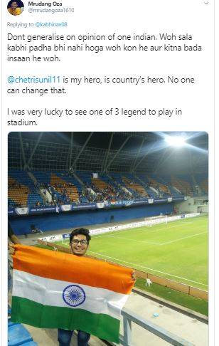 विराट कोहली की चैट में घुसे शख्स ने पूछा- ये नेपाली कौन? जमकर हुआ विवाद