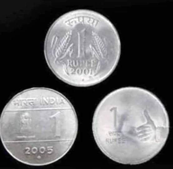 क्या है मुद्राओं का इतिहास, कब छपा पहला सिक्का, क्या हुए बदलाव