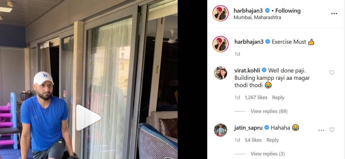 भज्जी ने शेयर किया VIDEO, कोहली बोले- बिल्डिंग कांप रही