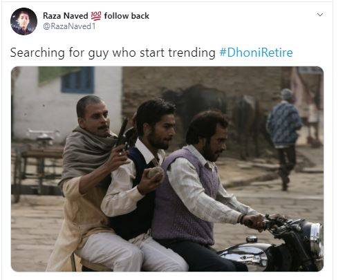 Twitter पर उड़ी धोनी के संन्यास की अफवाह, वाइफ साक्षी ने दिया ये जवाब