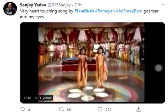 रामायण के आखिरी एपिसोड्स में लव-कुश का फैन हुआ सोशल मीडिया