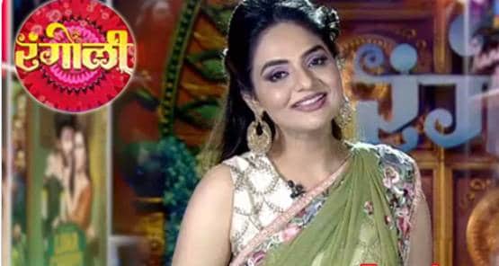 31 सालों से आ रही रंगोली, 11 एक्ट्रेस ने किया होस्ट, TRP में बनाया था रिकॉर्ड