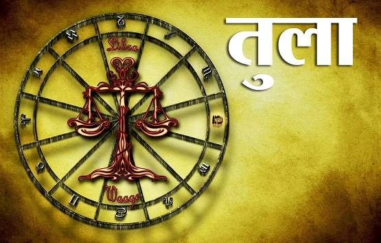 जून में 6 ग्रह एक साथ चलेंगे उल्टी चाल, शनि का प्रभाव सबसे ज्यादा