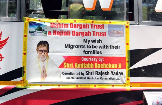 अमिताभ ने की मुंबई में फंसे प्रवासियों की मदद, यूपी के लिए 10 बसें रवाना
