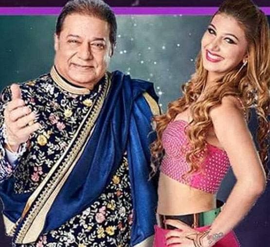 जसलीन संग शादी की खबरों पर अनूप जलोटा ने तोड़ी चुप्पी, बताया सच