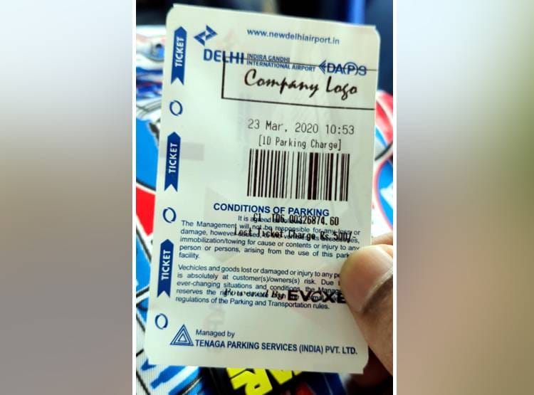 एयरपोर्ट पार्किंग में 20 हजार से ज्यादा हुआ किराया तो PMO तक पहुंची बात