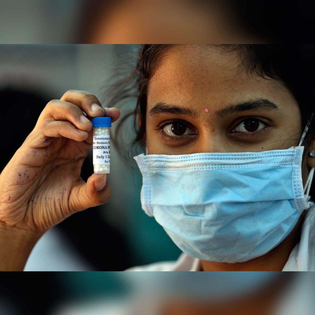 प्लाज्मा थ्योरी 