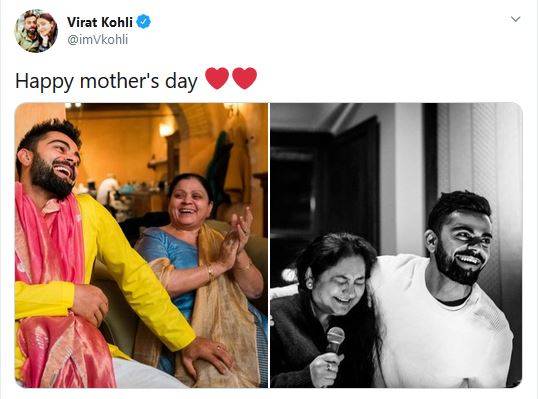 मदर्स डे: कोहली हुए इमोशनल, सचिन ने 'आई' के लिए लिखा ये मैसेज