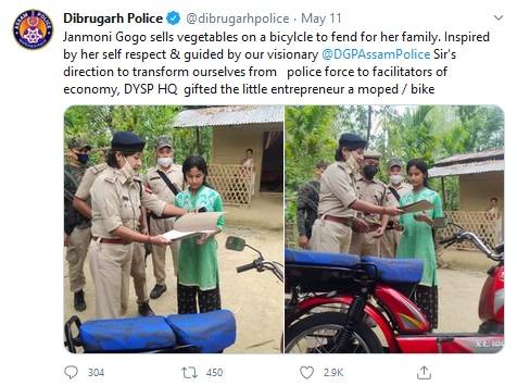 साइकिल पर सब्जी बेचती थी छात्रा, असम पुलिस ने गिफ्ट की बाइक