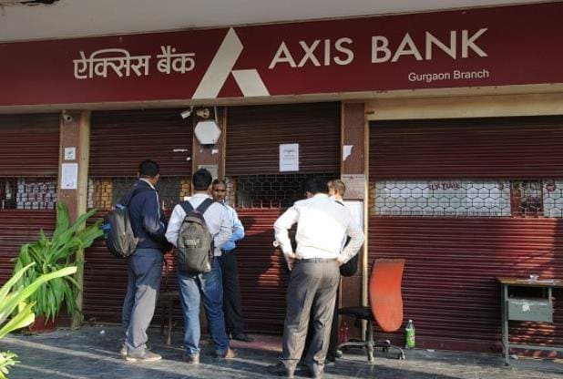 एक 'खबर' और निवेशक मालामाल! AXIS बैंक के शेयरों में 15% की रैली