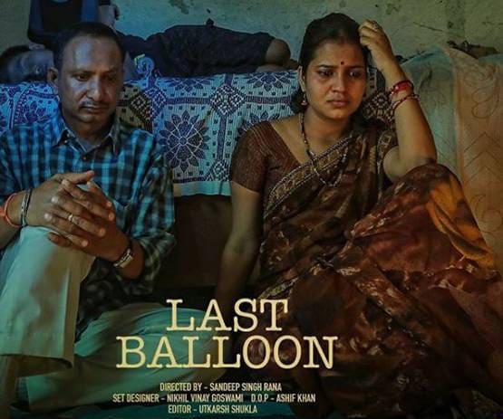 थिएटर के जाने माने आर्टिस्ट हैं अमिताभ के ये को-स्टार, आपने पहचाना?