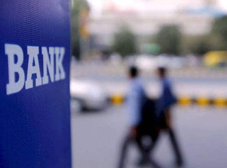 OBC और यूनाइटेड बैंक बंद हो गए? PNB ने ग्राहकों को दिया ये जवाब