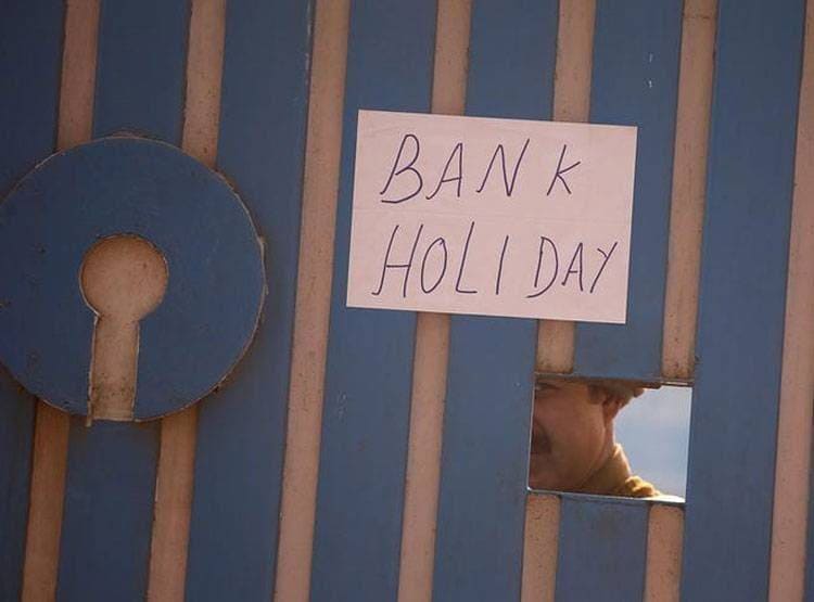 लॉकडाउन का काउंटडाउन शुरू, फिर भी मई में 13 दिन बंद रहेंगे बैंक